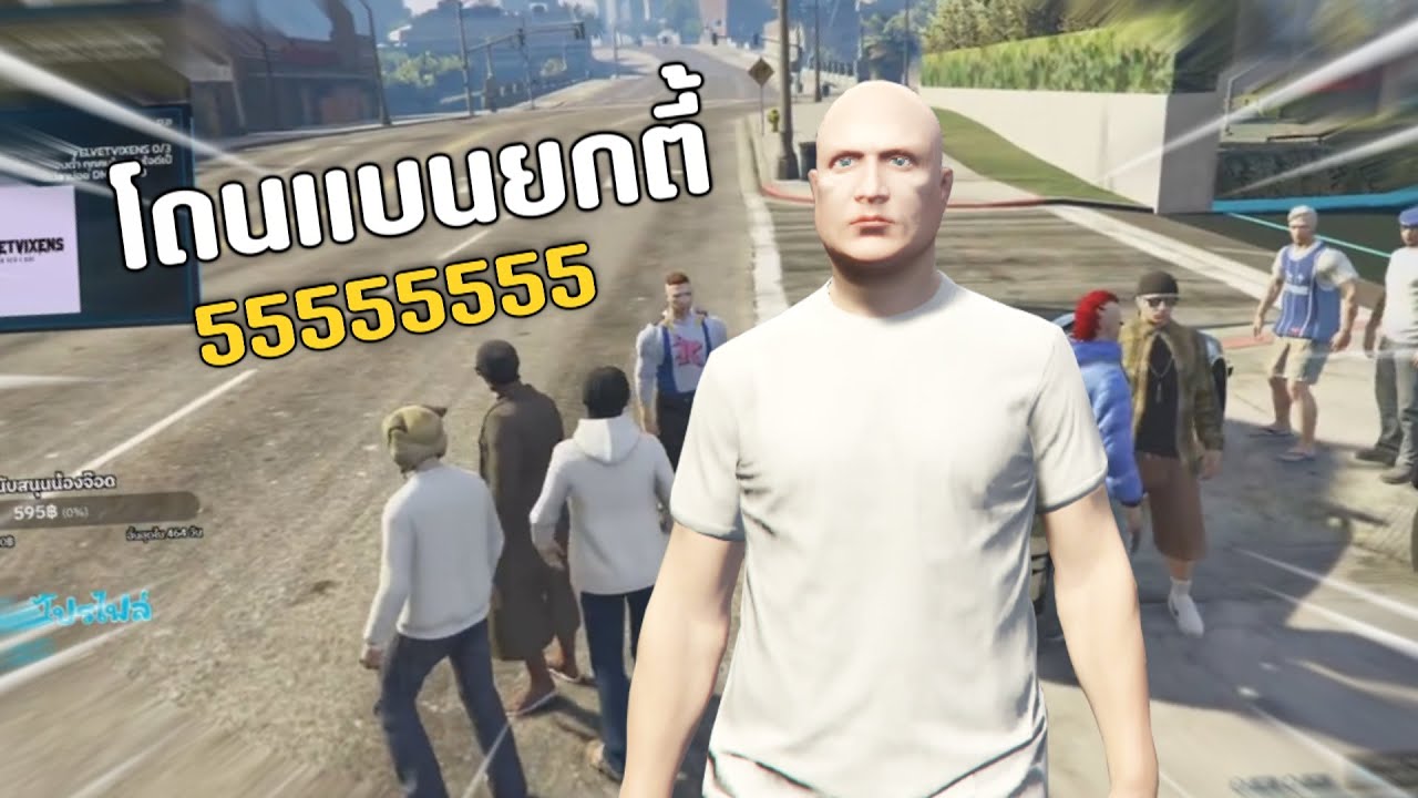 ไล่ตบพวกเบียวจน โดนเเบนยกตี้ | GTAV FiveM Roleplay
